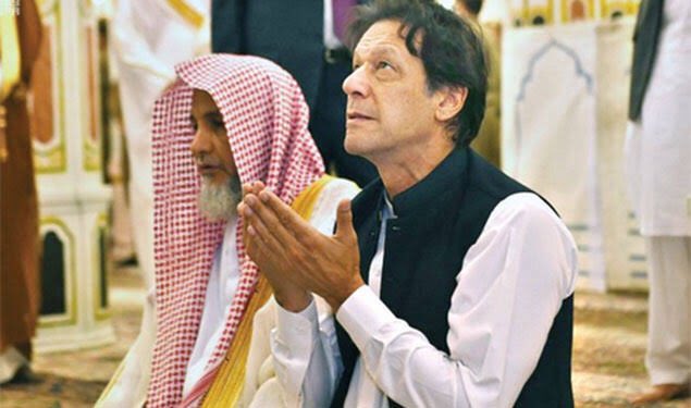 السلام علیکم
یا اللہ عمران خان کی حیات دراز فرما