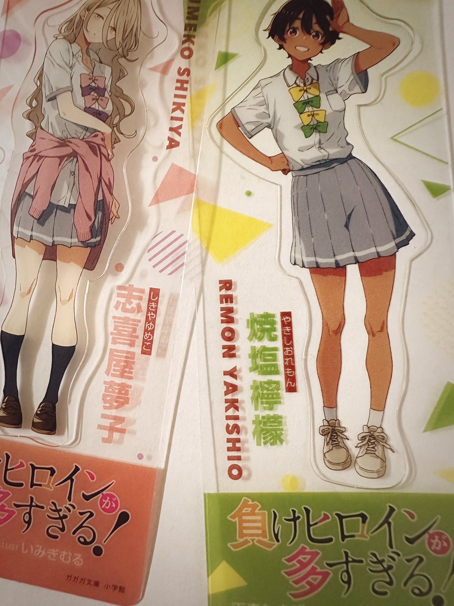 自分もLだと思ってたけどグッズ見たらRになってました。あぶないあぶない… 