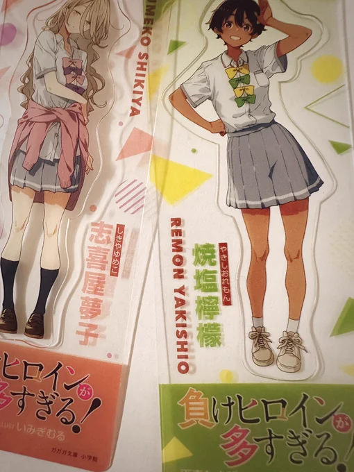 自分もLだと思ってたけどグッズ見たらRになってました。あぶないあぶない… 