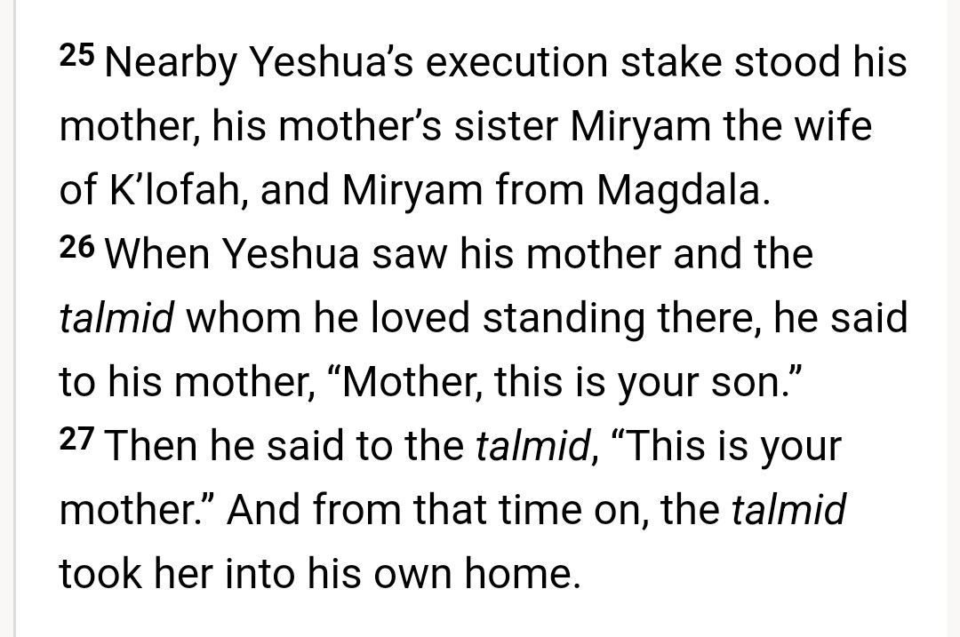 HolyTrinity_Now's tweet image. @HolyTrinity_Now 

#John 19:25-27 (#CJB, #KJV)

Commentary 

#Jesus entrusted #Mary (his earthly surrogate mother) in the care of a disciple 

However, Jesus didn't say to pray through Mary or ask Mary to play a crucial part in his Ministry going forward