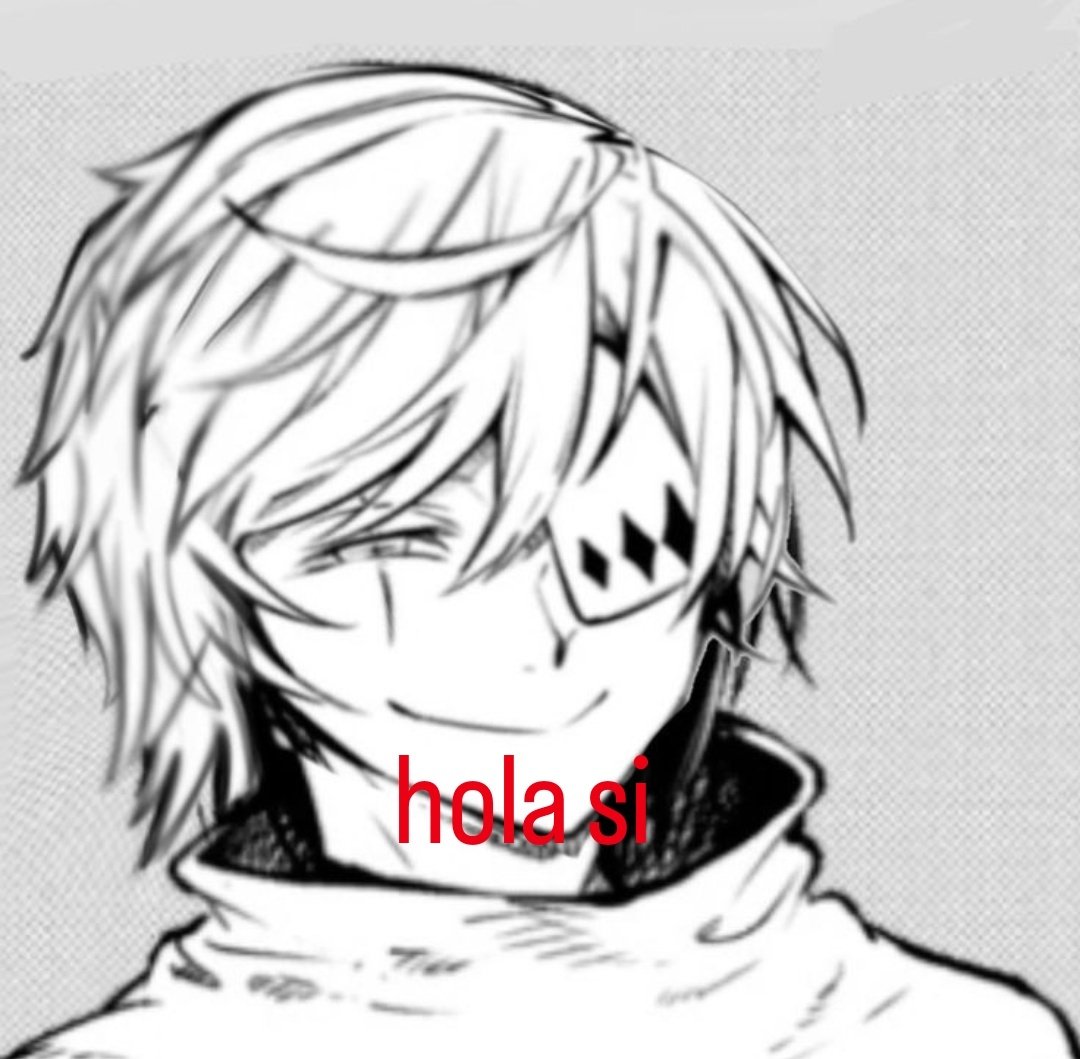 idk