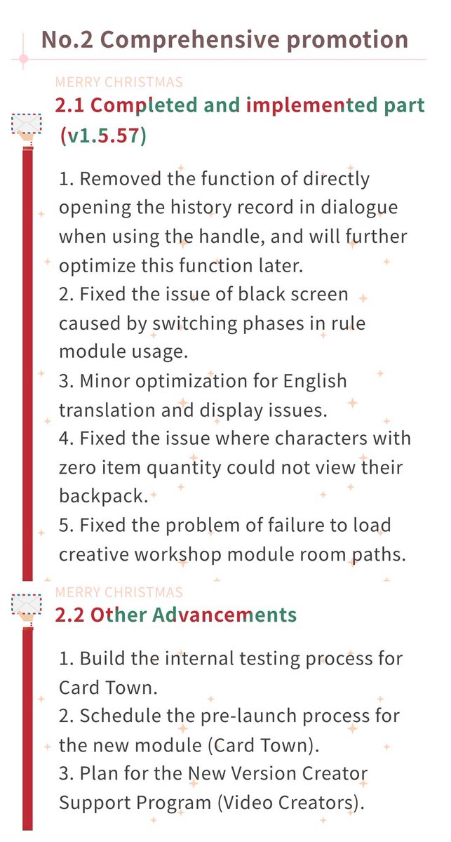 【July 2th Weekly Report: Progress This Week】
Hi~ all investigators!

This week, we are still advancing the content related to new modules, while also making adjustments and optimizations to some issues.