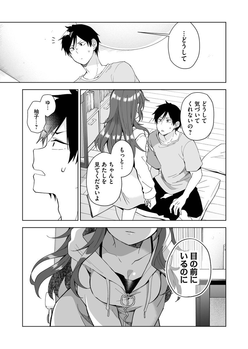 (2/3) 