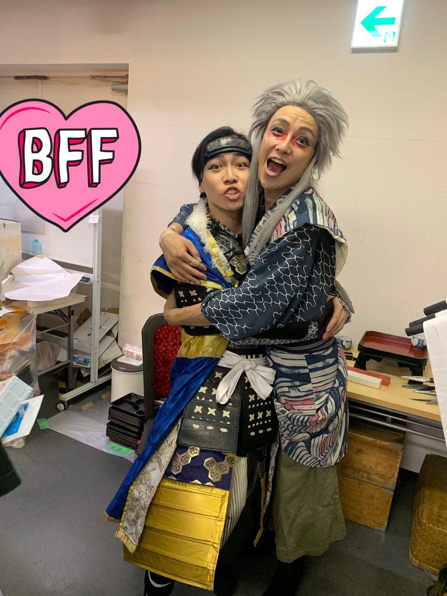 田中さんとのお写真✨
4度目の共演にしてやっと撮れました！笑

超超超偉大な先輩です🥹
ご卒団おめでとうございます😌
