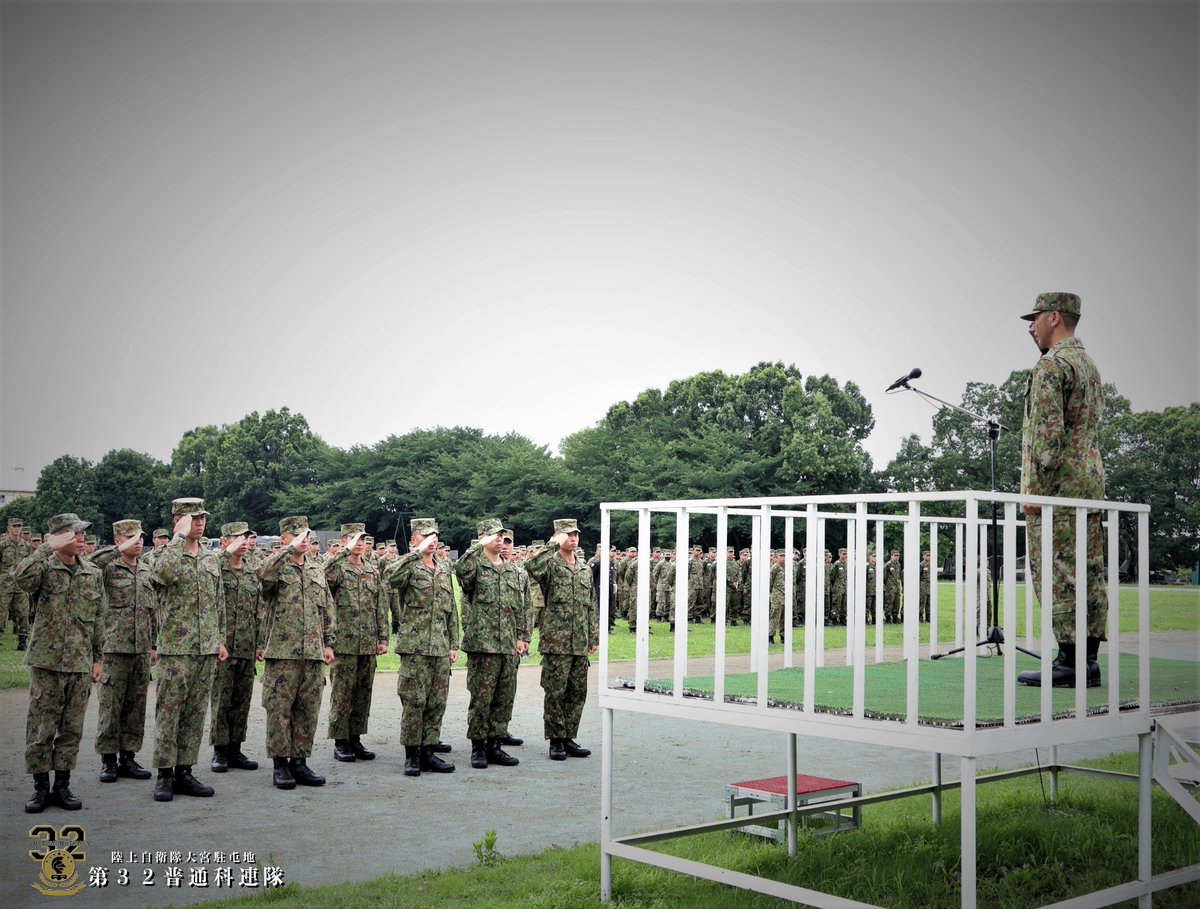 32nd_inf_Regt's tweet photo. #32連隊 は7月1日付で #3等陸曹 へ #昇任 した隊員を祝福し、最先任上級曹長から #階級章 を授与しました🫡

その後、新進気鋭の昇任者から一人ずつ #陸曹 としての目標や抱負を決意表明📣

連隊の隊員から壮大な激励を受けました✨

#第32普通科連隊
#大宮駐屯地
#自衛隊
#おめでとう https://t.co/2eG4y03Qch