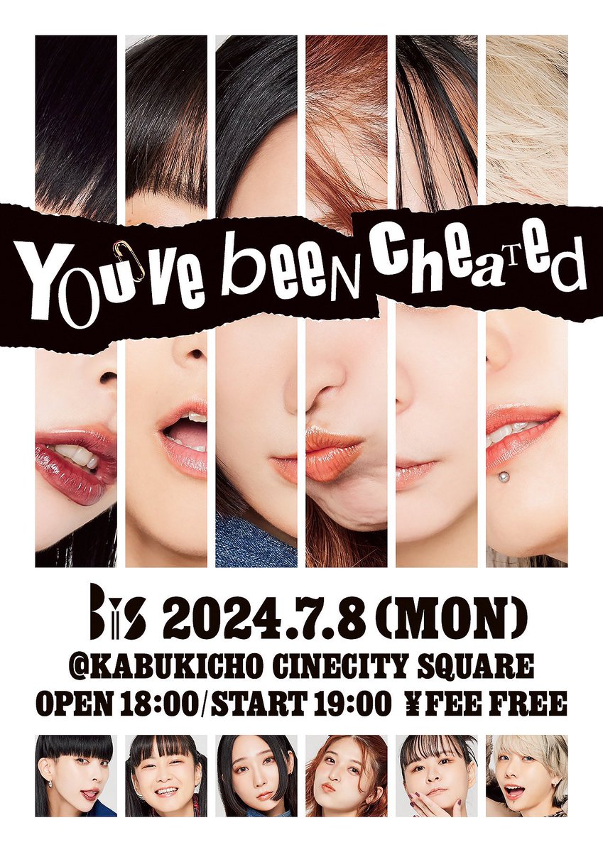 お仕事でもお世話になりましたテンコさんや今も多方面で活躍されているサマーウイカさんもいる、あのアイドルグループが解散して10周年、再び集結！
さすがのトレンド入り
全然チェック！