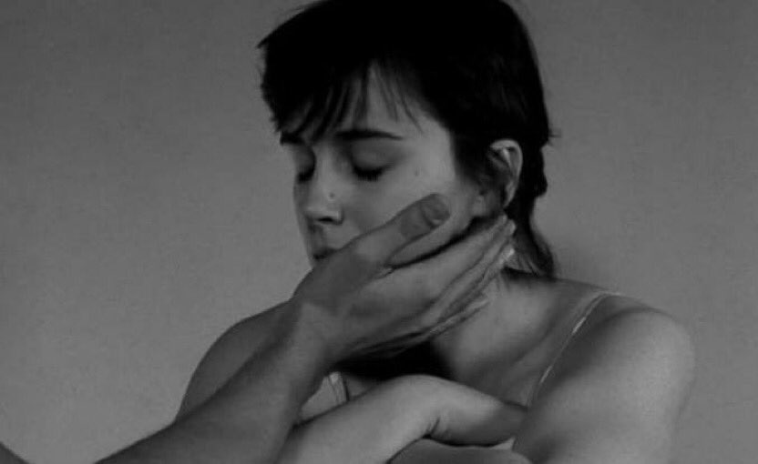 انتي الحياة