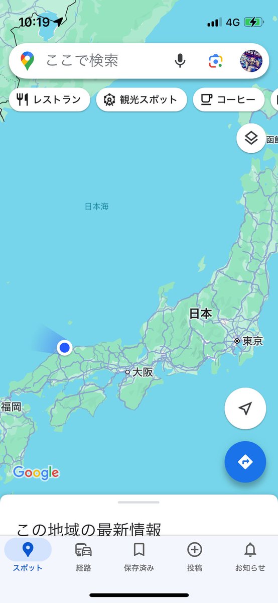 uskmtmt's tweet photo. 親戚のお祝いで旅行先なんだが、流石に夕方に解散してから東京への道が険しい https://t.co/c8WhedDFqk