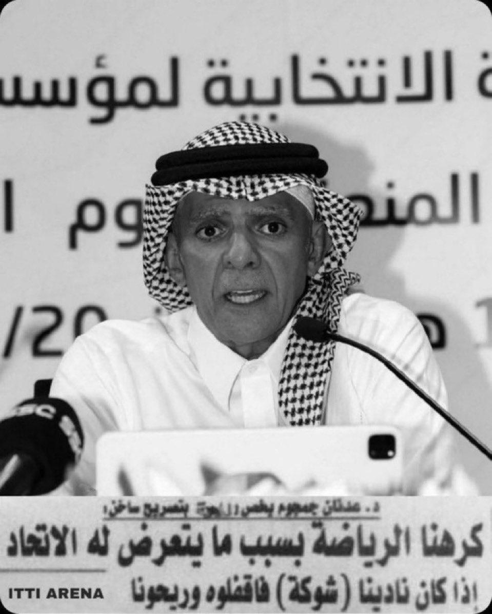 Naif tweet media