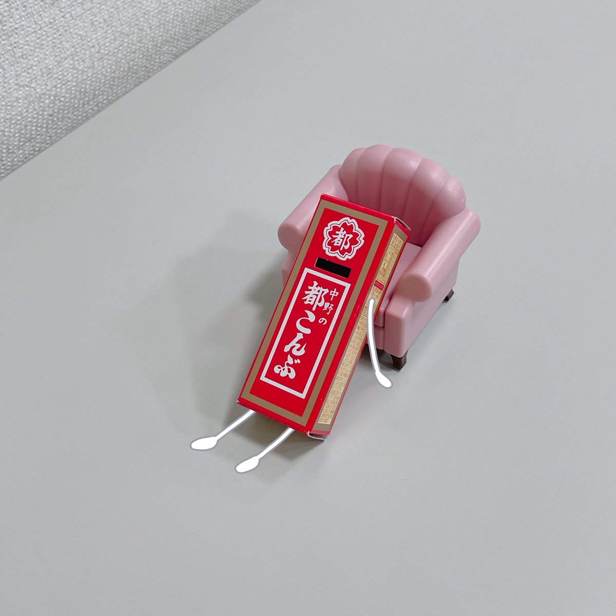 NakanoMiyako's tweet photo. #ことわざっぽいことを言う

箱入り昆布 https://t.co/bKNAi5fpoS