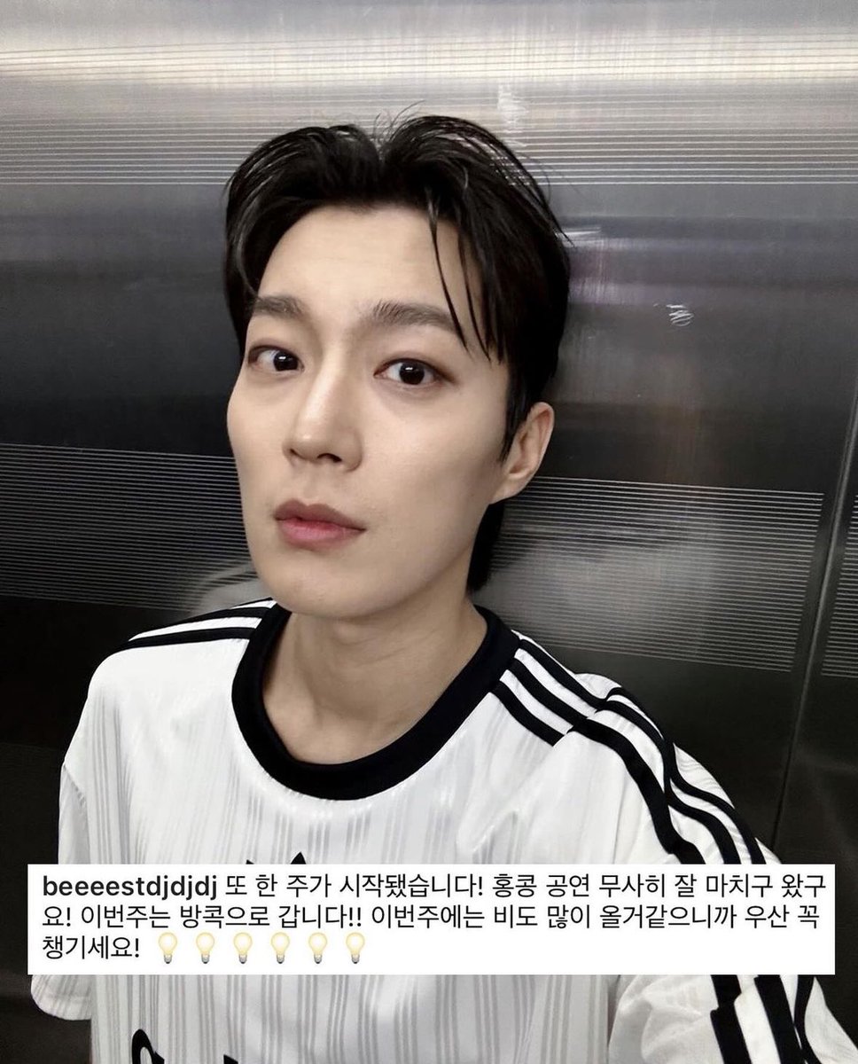 _DUmorrow's tweet photo. 마지막! 
이렇게 모아두고 보니 더 기특하구 귀엽구 그러네🥹🥹 https://t.co/rEPuJbkp6O