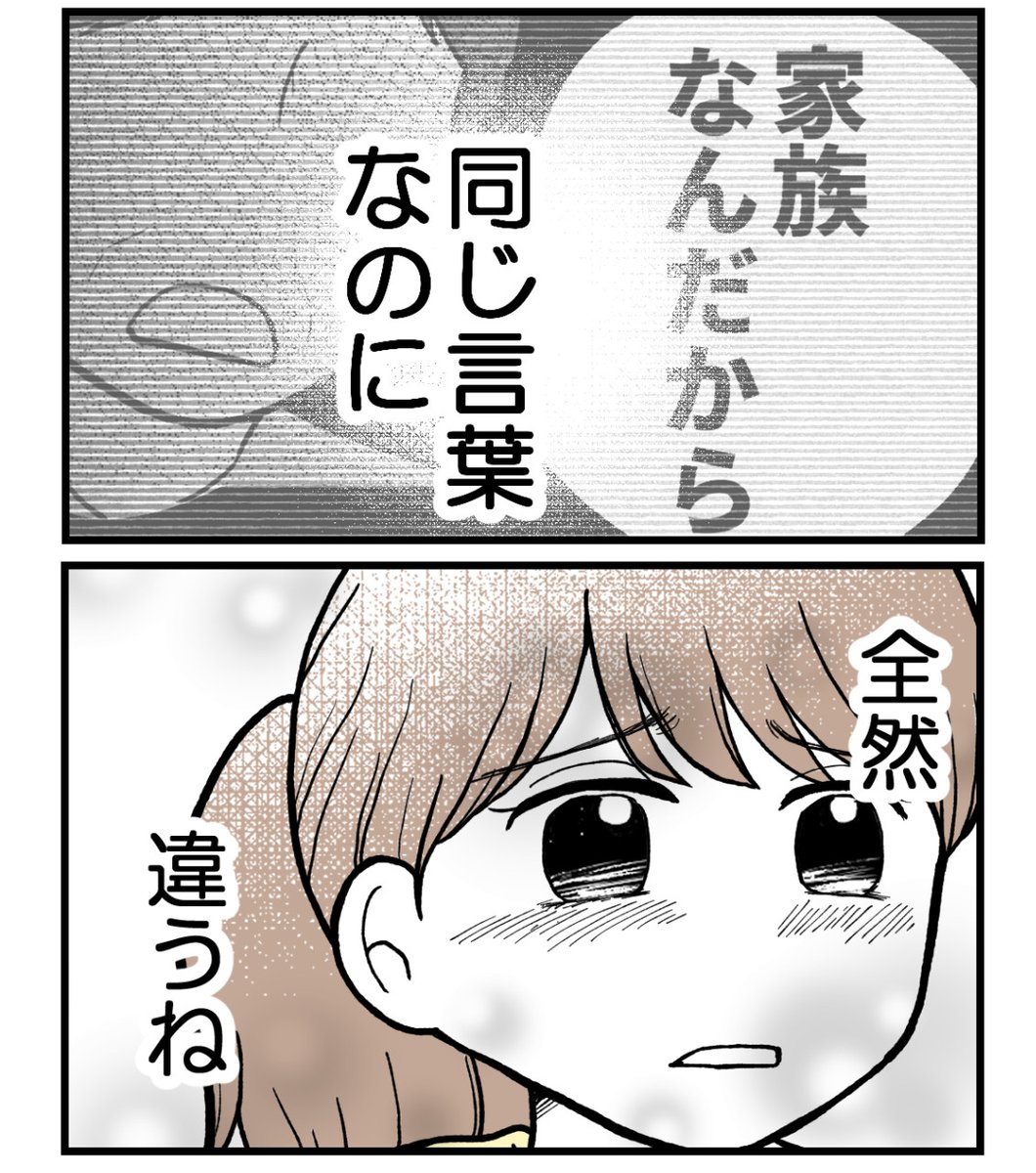 (3/5) 
