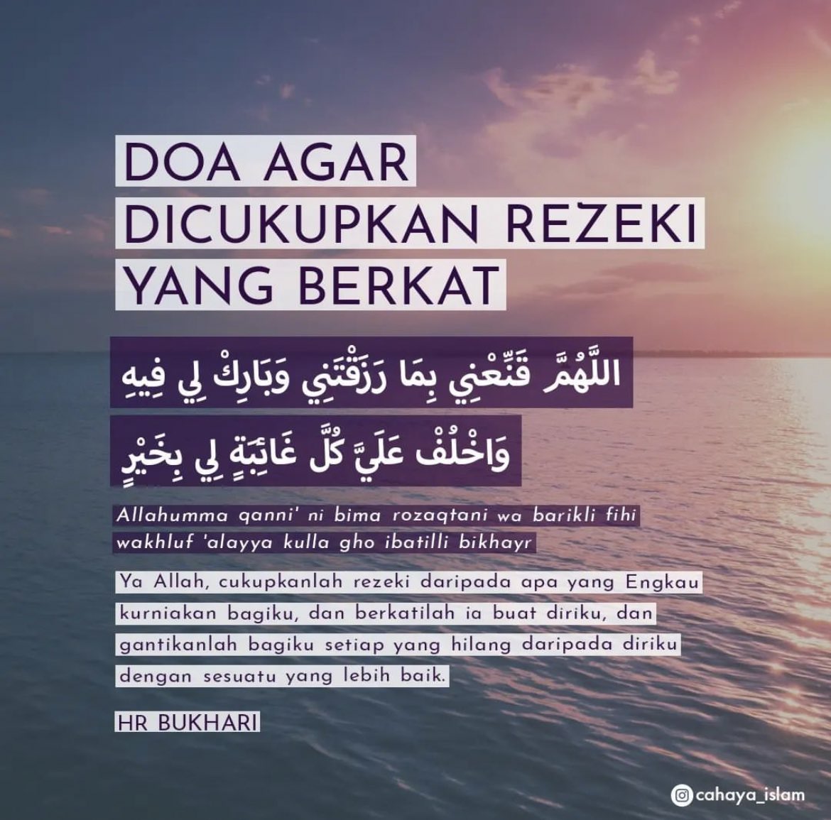 SantapanMinda's tweet photo. Doa agar dicukupkan rezeki yang berkat. 🤲��� https://t.co/U6ywhBo97k
