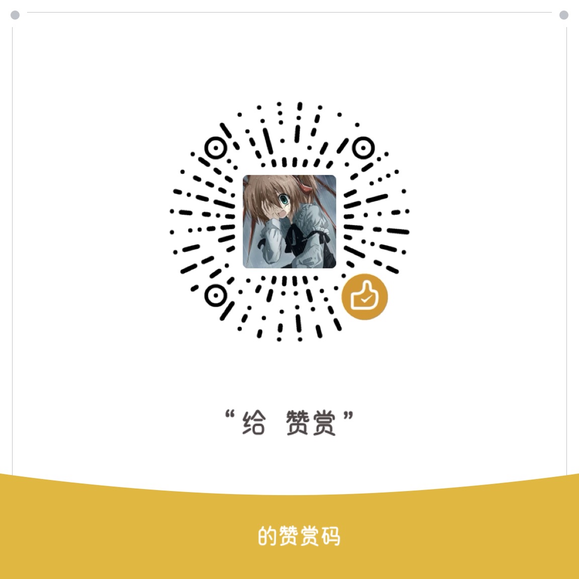 TuTri77's tweet image. 站街