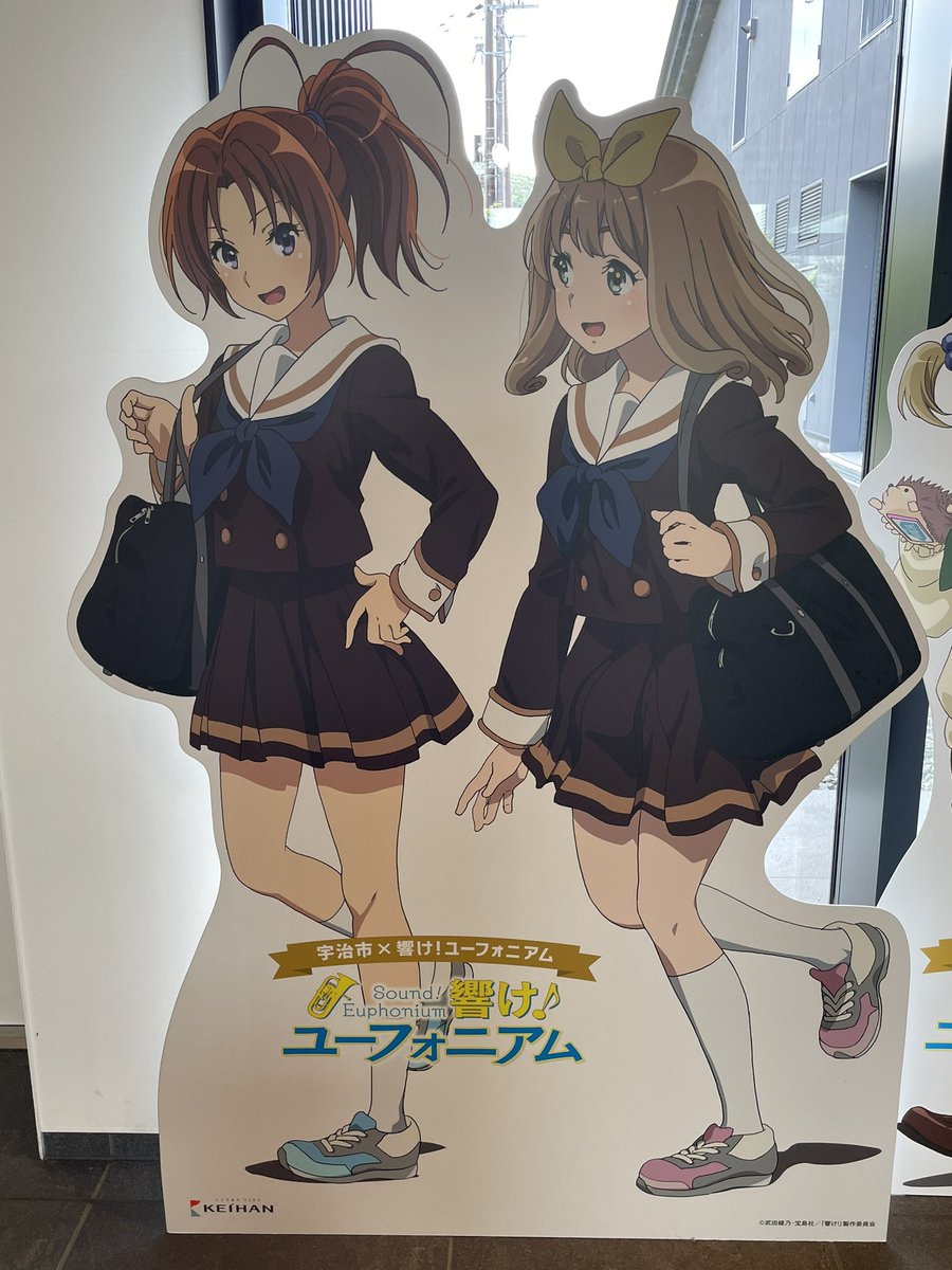churix2184's tweet photo. 夏紀、君自身だよ。 https://t.co/BEJbl7z5bp