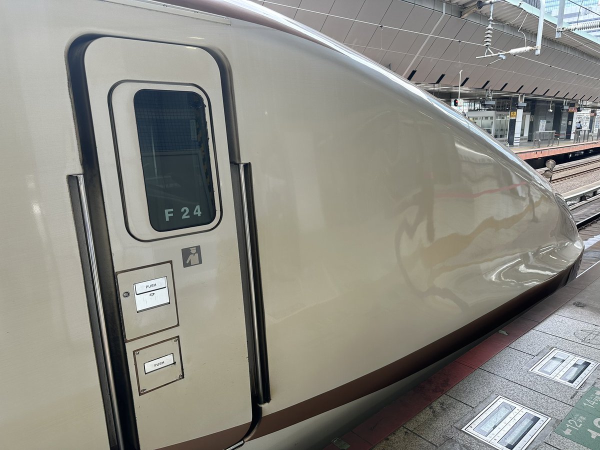 今日の鉄道 1335番線 上越新幹線で新潟へ。 熊谷停車、越後湯沢通過