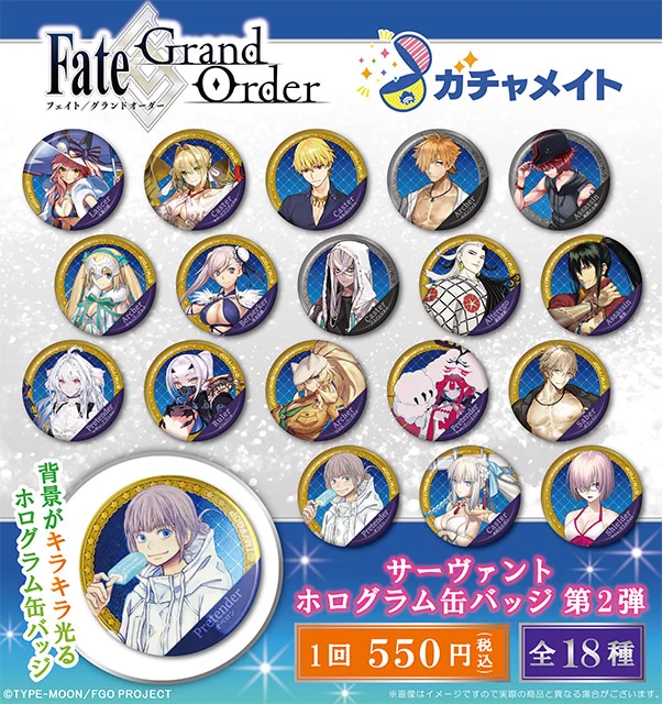 アニメイトタイムズ公式 on X: 