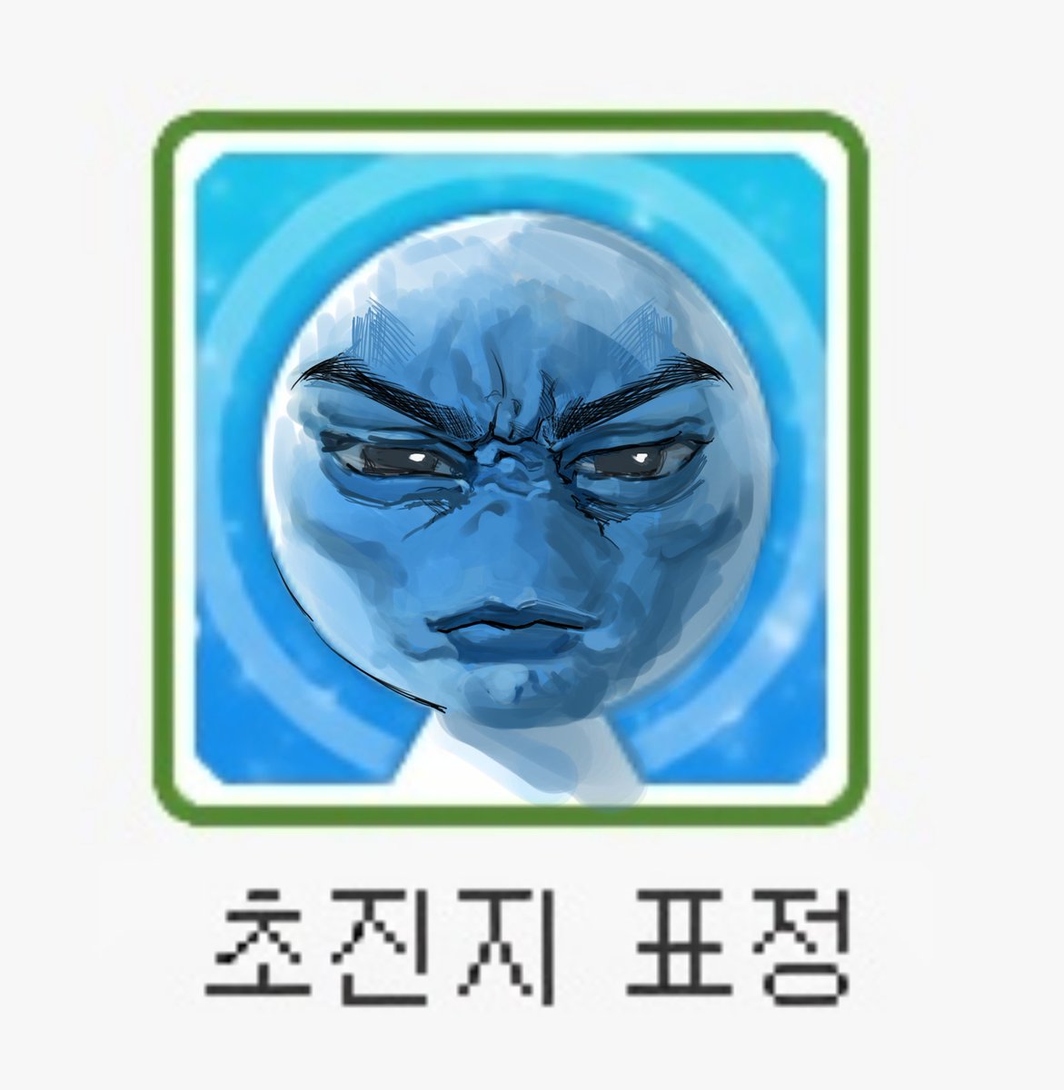 너무 덥고 습해요 ....