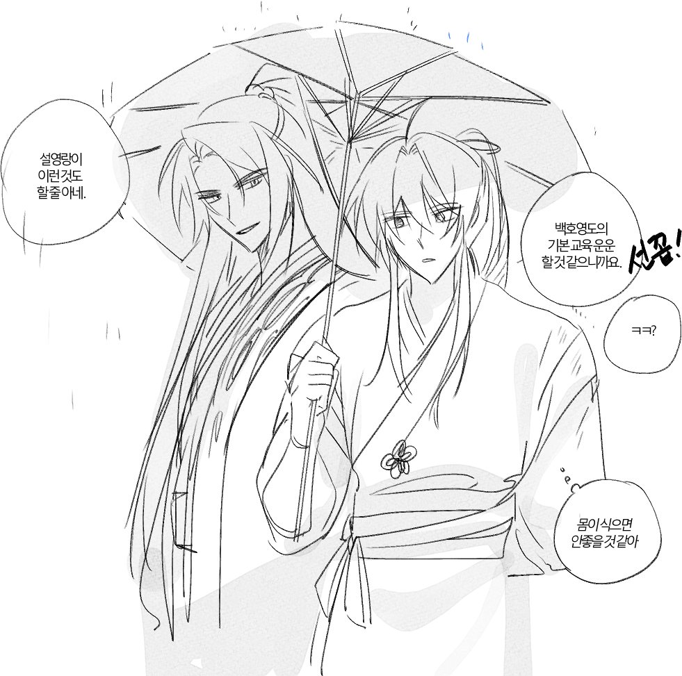 <a href="/sommellierSulja/">김소믈리에</a>