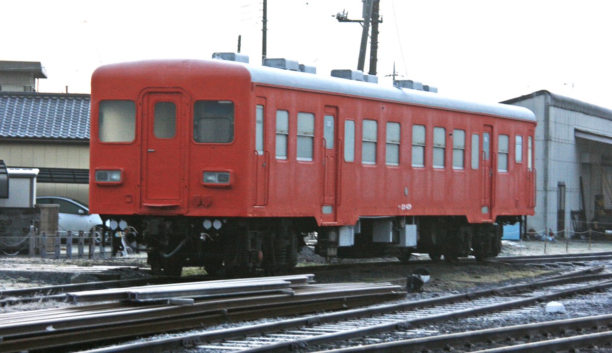 愛称板うわじま/いよ 国鉄 空鉄 on X