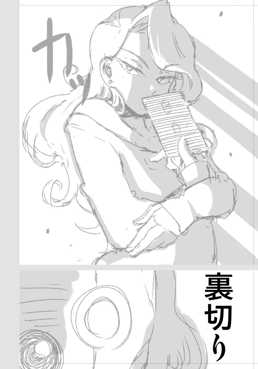 ⑤ 