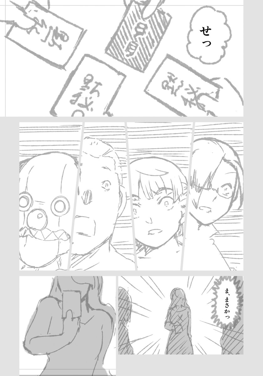 ⑤ 