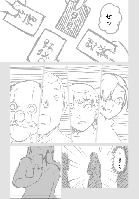 ⑤ 