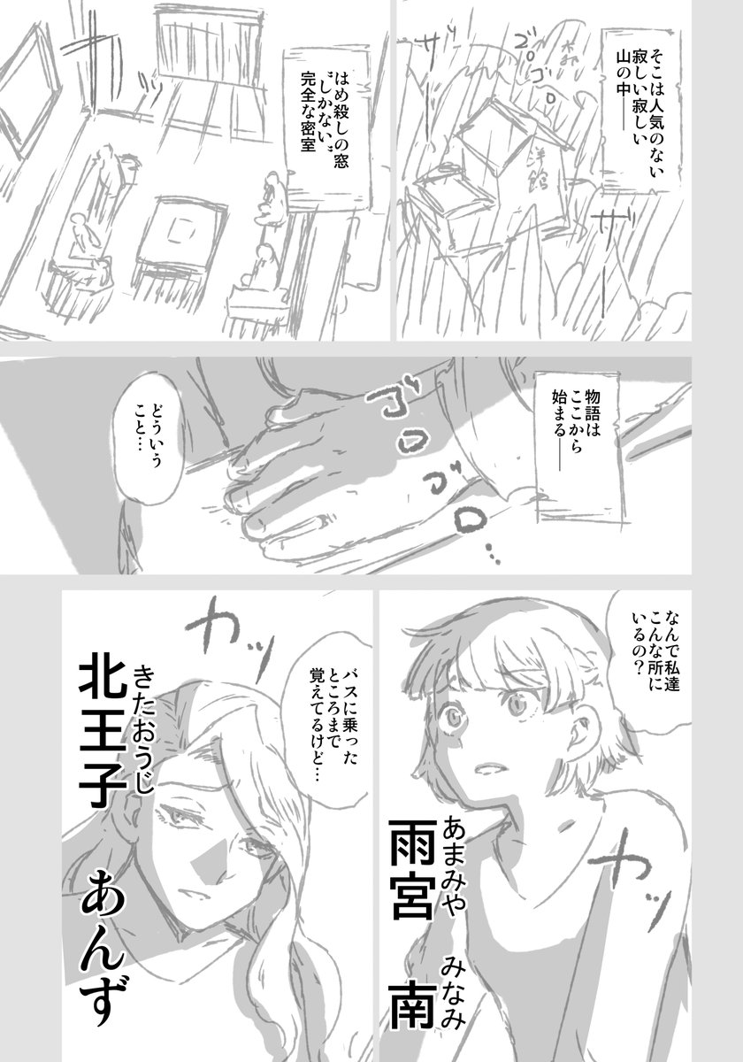 ② 