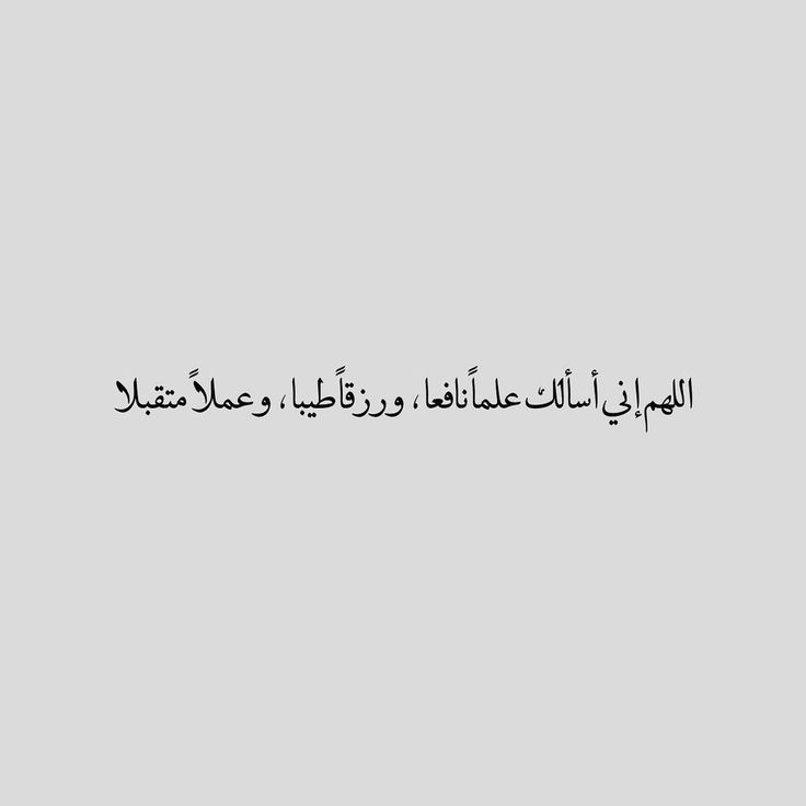 MaryamMoha20063's tweet photo. صباح الخير #موظفي_ساهم_يناشدون_السلطان https://t.co/gQvr6RTGAD