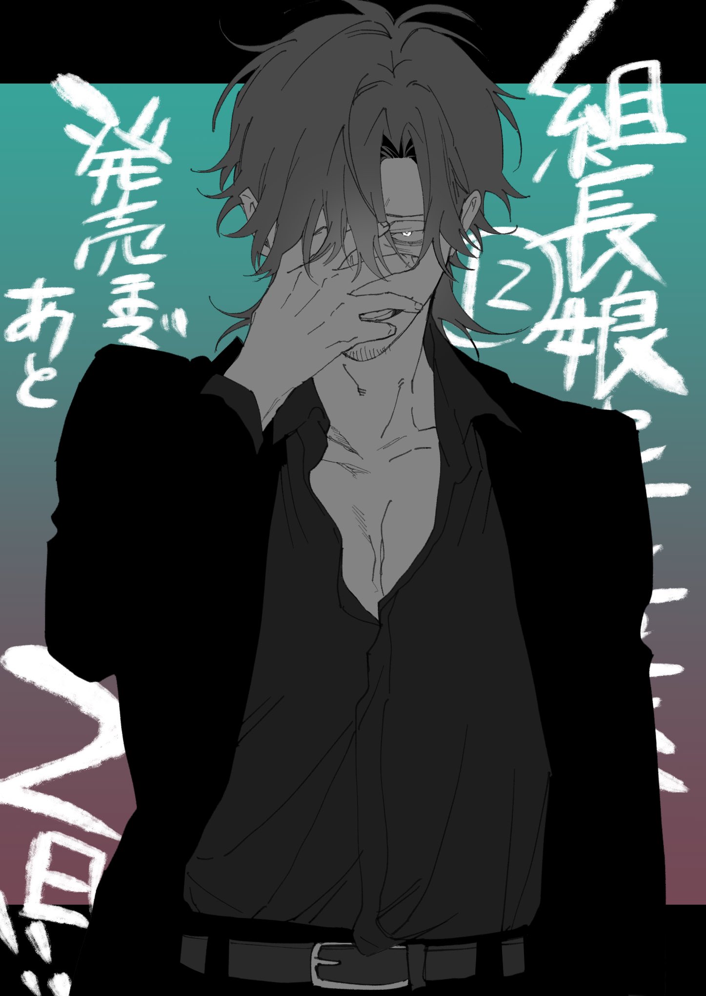 つきや on X: 