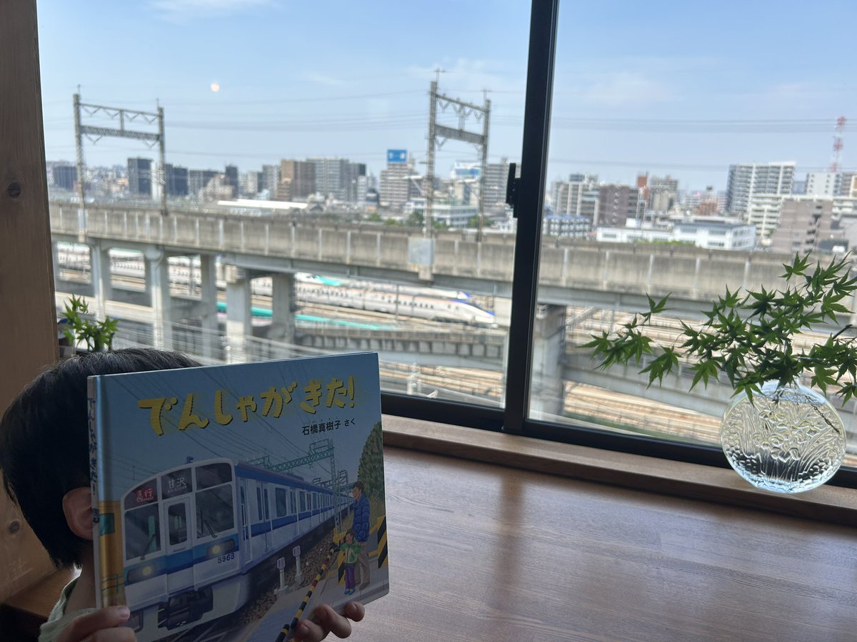 田端にあるカフェノースライトが最高だった🚅✨本当に素敵なお店☕️

#cafenorthlight 
#電車が見えるかふぇ