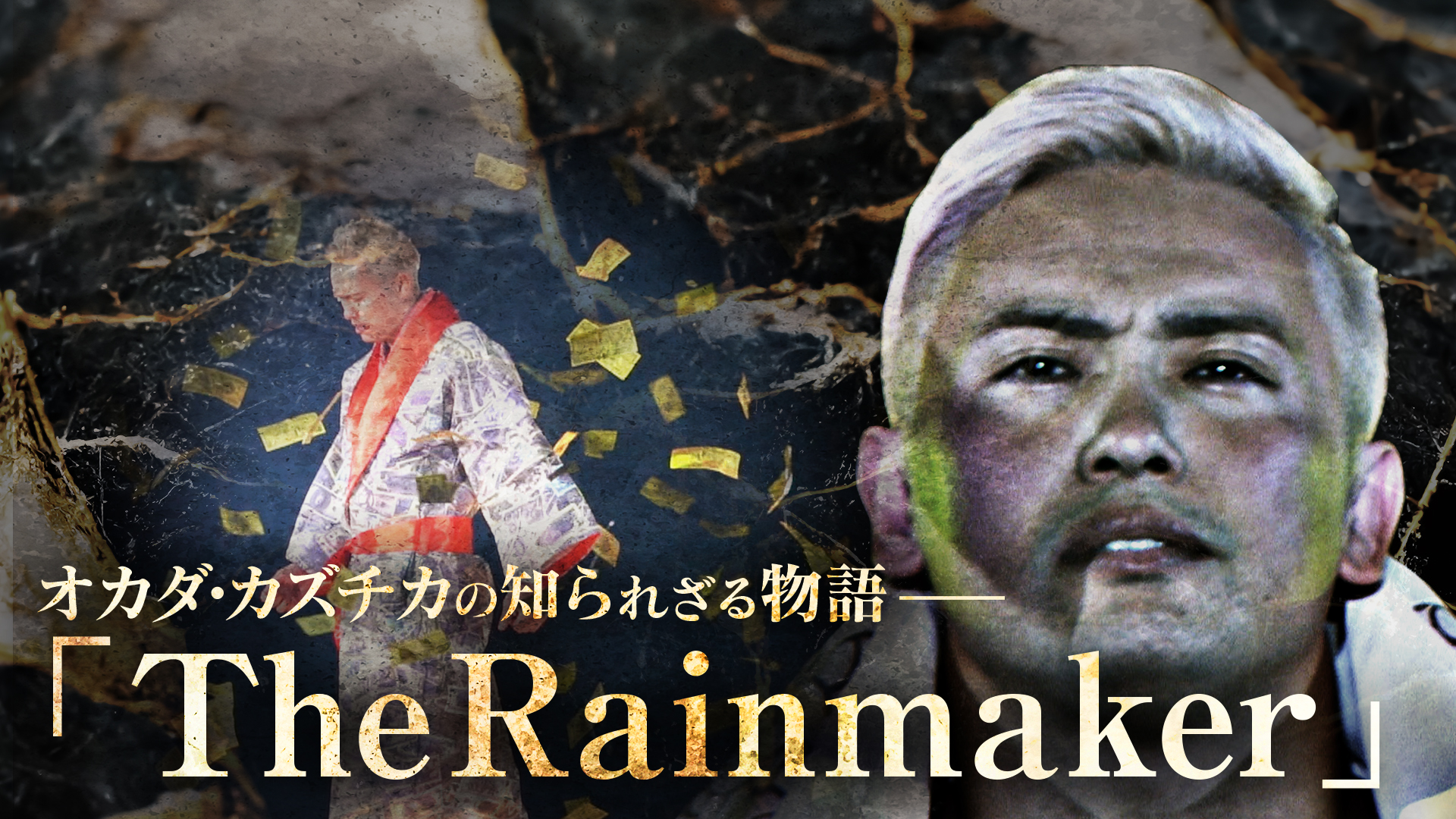 NJPW WORLD on X: 
