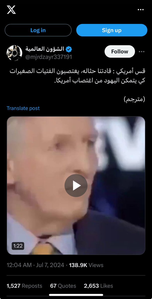 ali tawfik (@ali_alitawfik12) / Posts / X