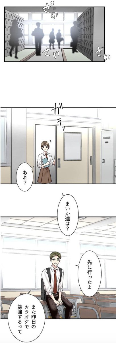 (5/8)
https://t.co/bC6Yv0x8cT 