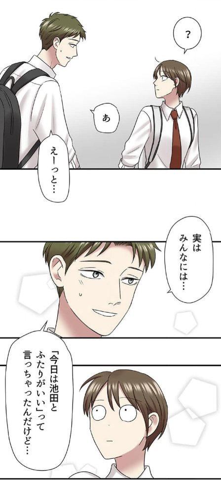 (5/8)
https://t.co/bC6Yv0x8cT 