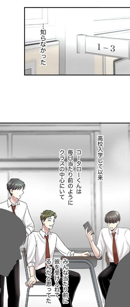 (3/8)
https://t.co/bC6Yv0wAnl 