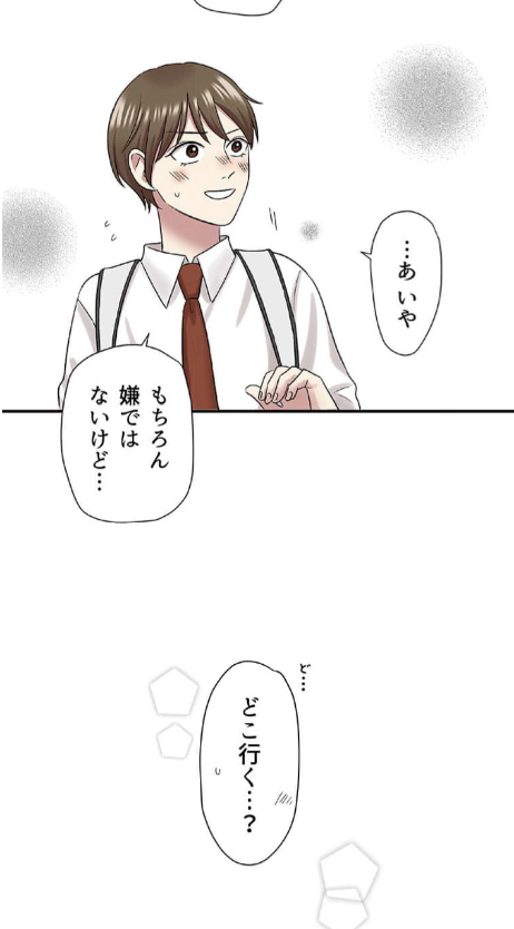 (6/8)
https://t.co/bC6Yv0x8cT 