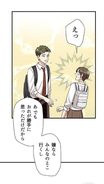 (6/8)
https://t.co/bC6Yv0x8cT 
