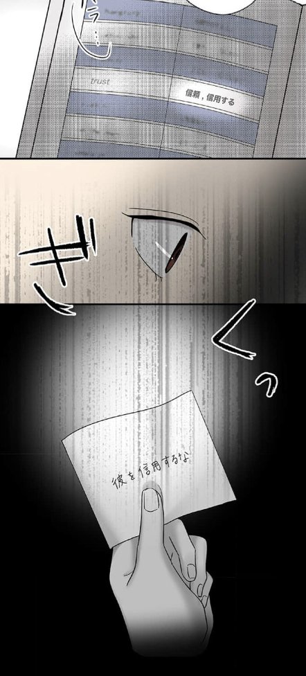 (7/8)
https://t.co/bC6Yv0x8cT 