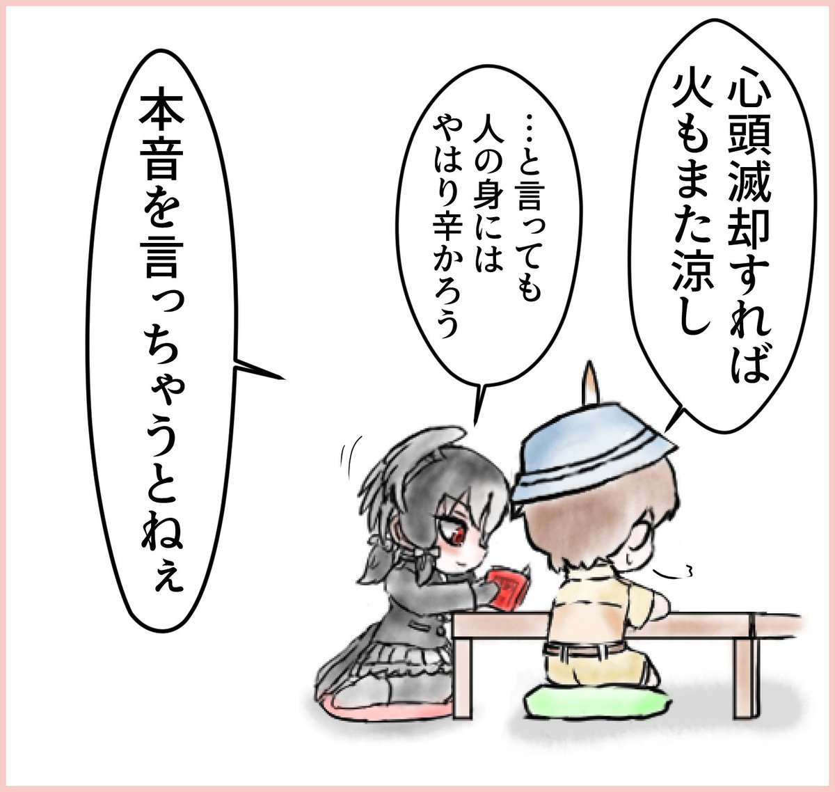(1/2) 