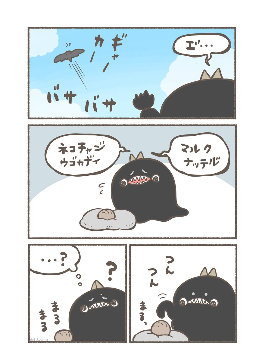 (3/5) 