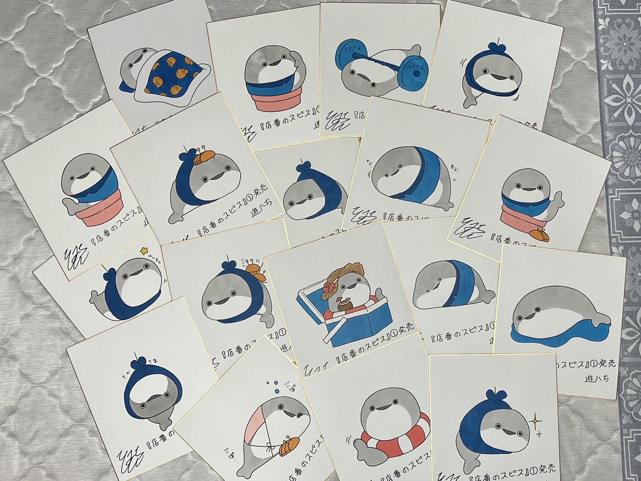 入間　イベント　色紙 西修先生の描き下ろし含む入間くん色紙セット チャンピオン43号