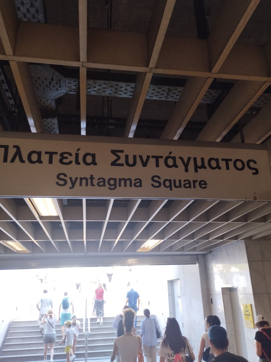 erprofedelengua's tweet photo. En Atenas hay una plaza dedicada a la sintaxis. Vosotros seguid diciendo que no es importante. https://t.co/oOtw0fnswz