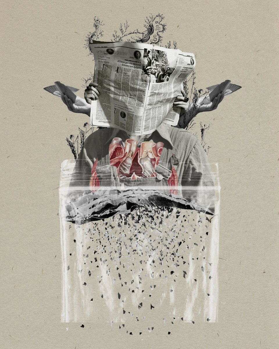 Gmmm ☀️

Today will collect some pieces 
👉🏻 <a href="/objktcom/">objkt.com</a> 

Share your amazing artworks ✂️

$AEG