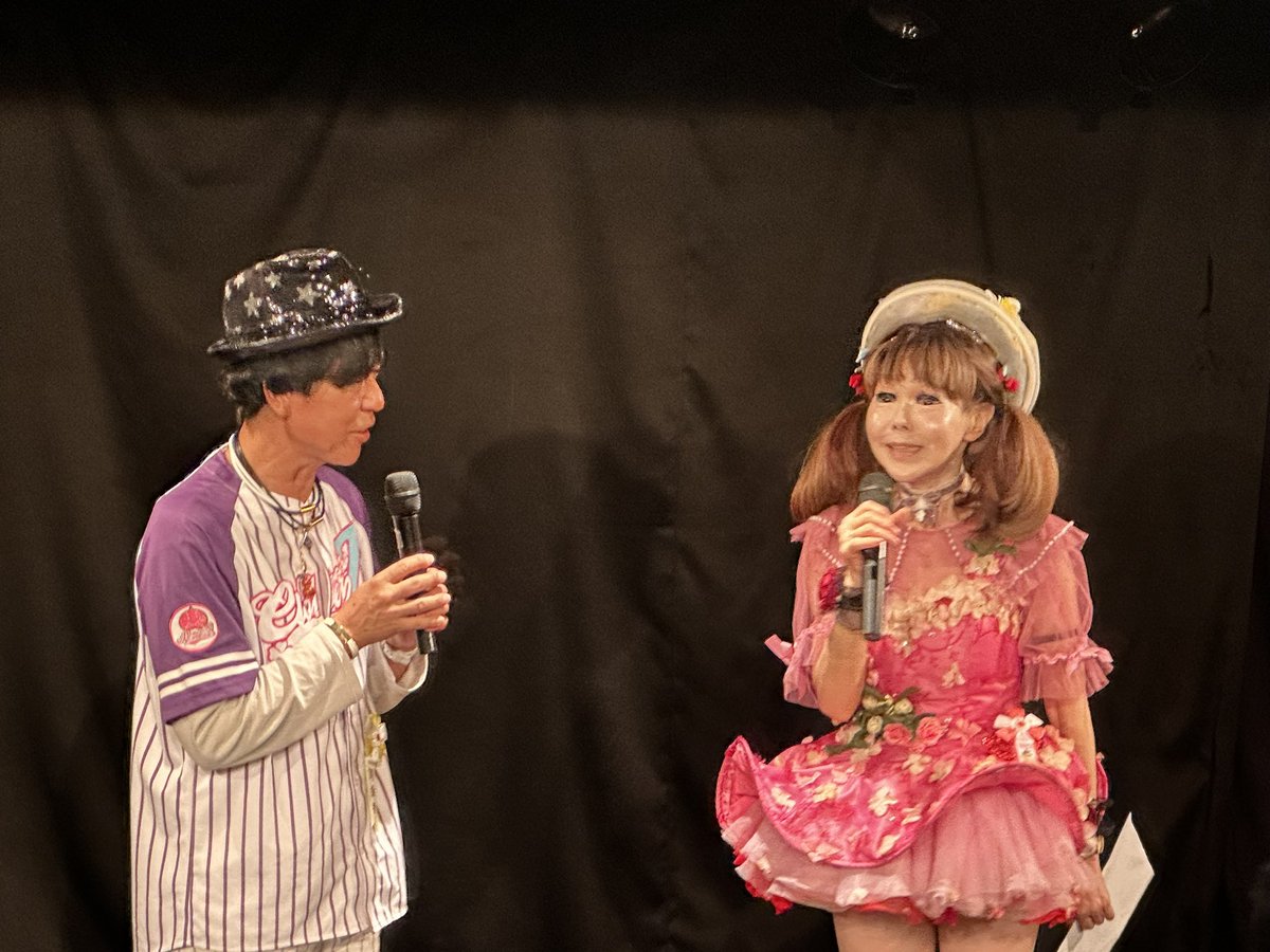 IS21SOUND-Tokyo-EAST on X