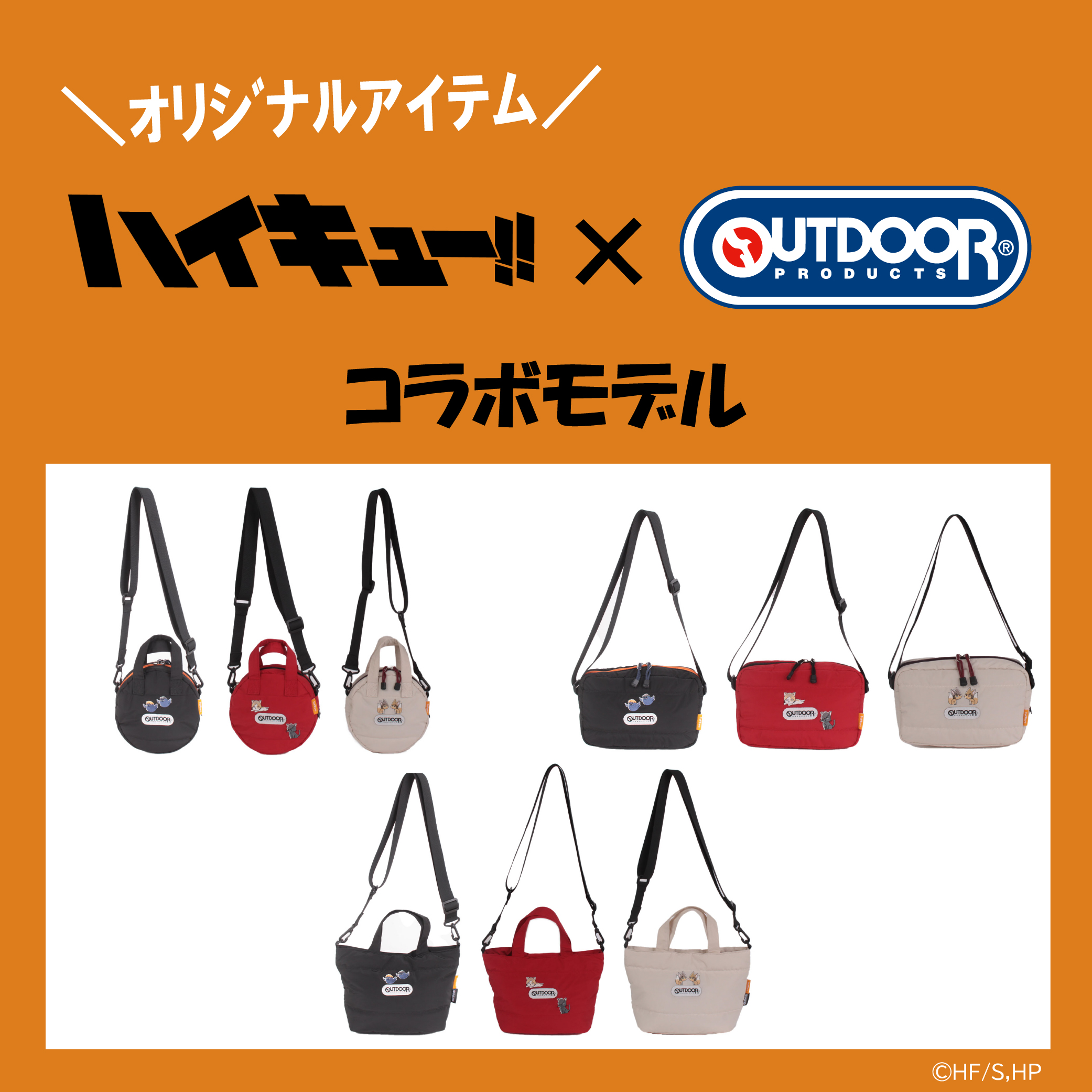 LOWARD(ロワード) on X: LOWARD(ロワード) on X: