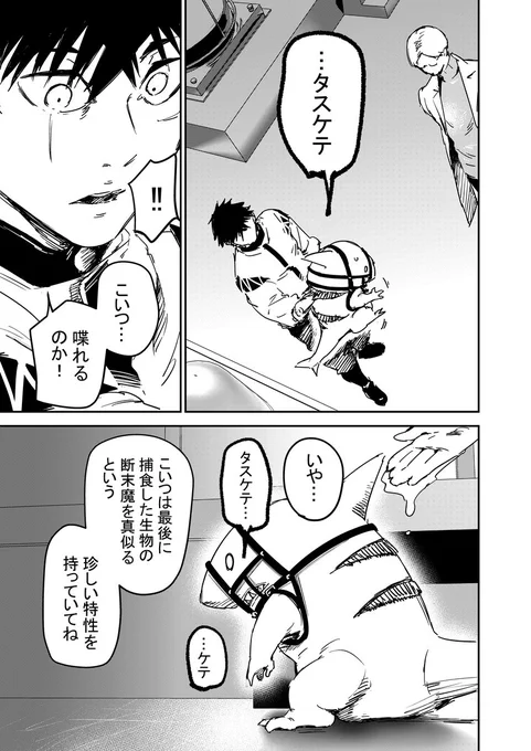 (5/6) 