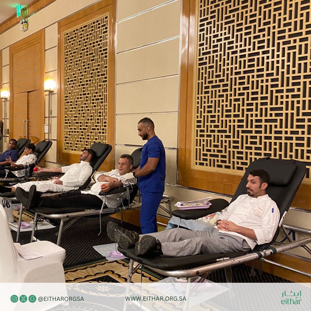 eitharorgsa's tweet photo. #إيثار_في_اسبوع

أقام بنك الدم المركزي بالتعاون مع #جمعية_إيثار حملات التبرع بالدم خلال الأسبوع لدى عدة مواقع: 

-شركة الدواء. @AldawaaCare 
- فندق الشيراتون. @SheratonDammam 
-⁠الشركة السعودية للموانئ. @SaudiGlobalPort 
- شركة (DSV). @DSV_global 
- شركة السحيمي. https://t.co/S9q3WGCyNI