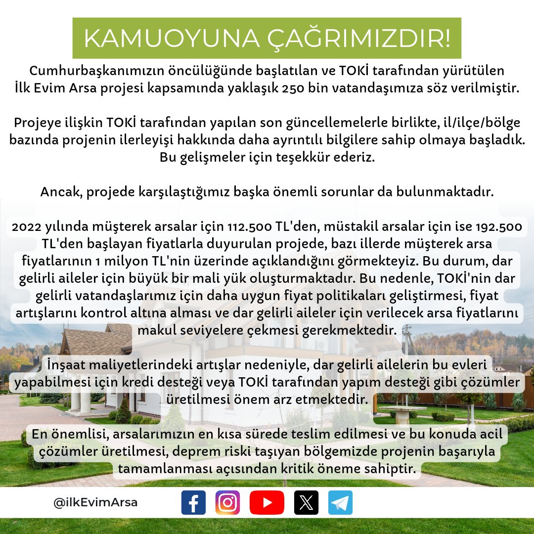 ilkEvimArsa's tweet photo. @murat_kurum Sayın Bakanım,

Arsa teslimat sürelerinin kısaltılması ve acil çözümler üretilmesi, #ilkEvimArsa Projesinin etkin bir şekilde tamamlanması için önemlidir.

TOKİ'nin dar gelirli aileler için daha fazla destek mekanizması oluşturması büyük önem taşımaktadır.

@RTErdogan
@Akparti https://t.co/G5qmCVnpCk