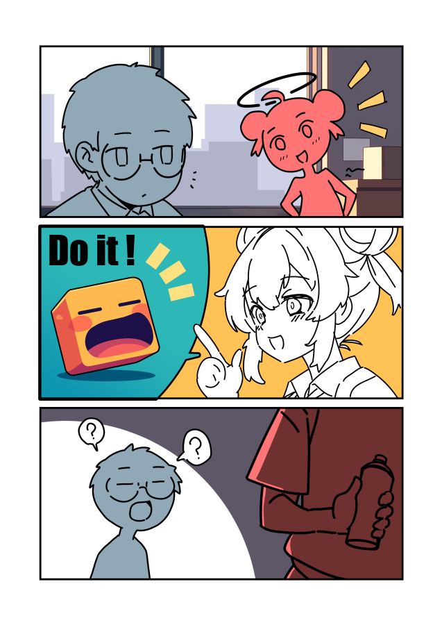 「Maki is so cute!!」のネームその1
マキちゃんが可愛いだけの漫画。こうじさんに送ったので完成版の公開を待たれよ! 